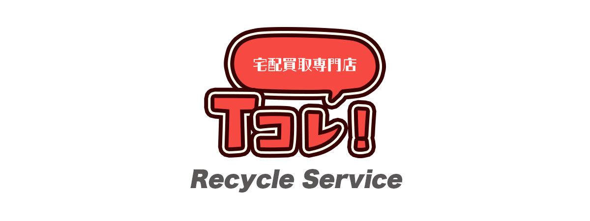 事業内容