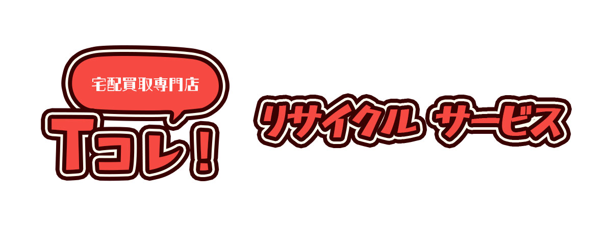事業内容